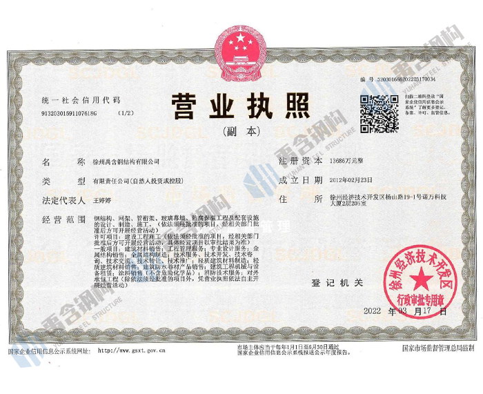 非凡国际 5a14c