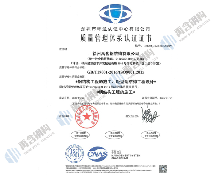 非凡国际 7cecf