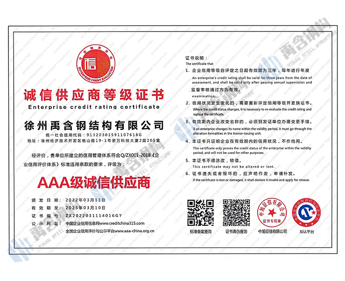 非凡国际 15aa6