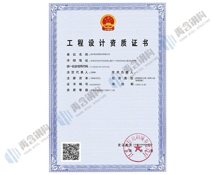 非凡国际 86f15