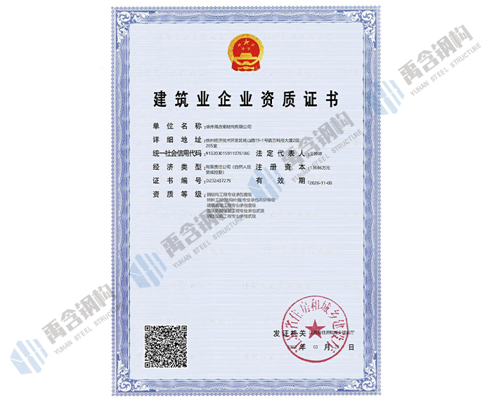 非凡国际 8ac8a