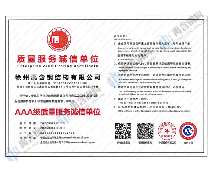 非凡国际 4f233