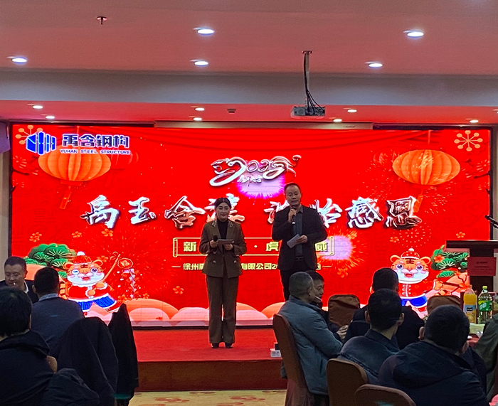 非凡国际 fb109